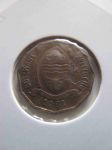 Монета Ботсвана 2 тхебе 1981