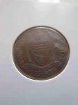 Монета Ботсвана 5 тхебе 1991
