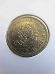 Монета Бразилия 1 крузейро 1956