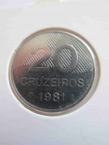 Бразилия 20 крузейро 1981
