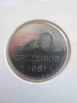 Монета Бразилия 20 крузейро 1981