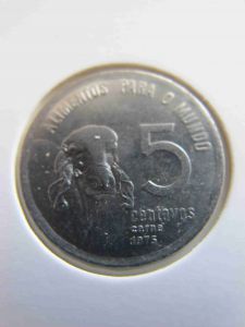 Бразилия 5 сентаво 1975 FAO
