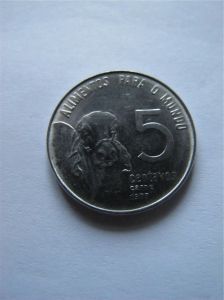 Бразилия 5 сентаво 1977