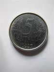 Монета Бразилия 5 сентаво 1997