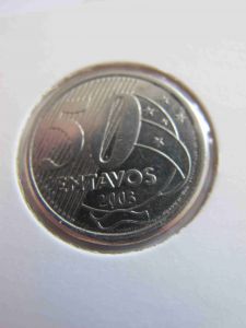 Бразилия 50 сентаво 2003