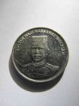 Монета Бруней 10 сен 2008