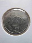 Монета Кабо-Верде 10 эскудо 1994 km#32