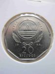 Монета Кабо-Верде 20 эскудо 1994 km#42