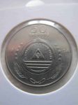 Монета Кабо-Верде 50 эскудо 1994 km#43