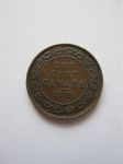Монета Канада 1 цент 1915