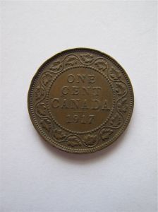 Канада 1 цент 1917