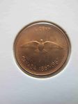 Монета Канада 1 цент 1967