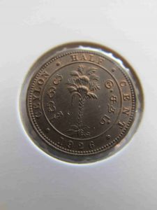 Цейлон 1/2 цента 1926