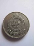 Монета Цейлон 1 рупия 1963