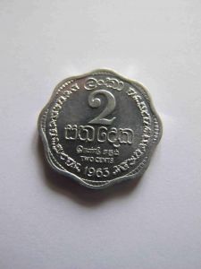 Цейлон 2 цента 1963