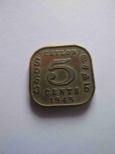 Цейлон 5 центов 1945