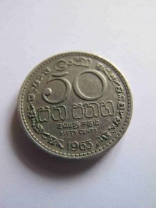 Цейлон 50 центов 1963
