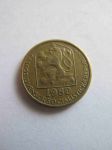 Монета Чехословакия 20 гелеров 1980