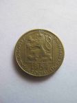 Монета Чехословакия 20 гелеров 1984