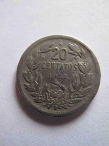 Чили 20 сентавос 1922