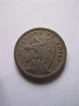 Монета Чили 20 сентавос 1924