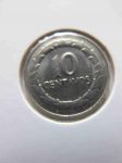 Монета Колумбия 10 сентаво 1968