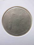 Монета Колумбия 10 песо 1981