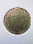 Монета Колумбия 100 песо 1993