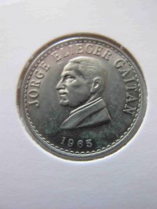 Колумбия 20 сентаво 1965