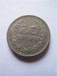 Монета Колумбия 20 сентаво 1975