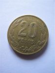 Монета Колумбия 20 песо 1989
