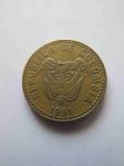 Монета Колумбия 20 песо 1991