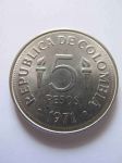 Монета Колумбия 5 песо 1971