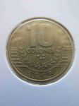 Монета Коста-Рика 10 колон 1999