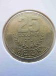 Монета Коста-Рика 25 колон 2001