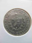 Монета Куба 20 сентаво 1962