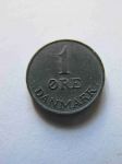 Монета Дания 1 эре 1969