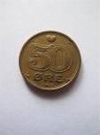 Монета Дания 50 эре 1990