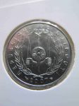 Монета Джибути 50 франков 2007