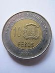 Монета Доминиканская республика 10 песо 2008