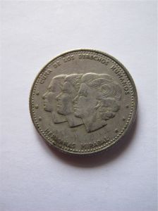 Доминиканская республика 25 сентаво 1986