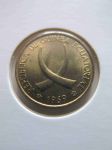 Монета Экваториальная Гвинея 1 песета 1969