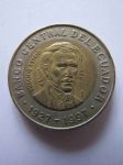 Монета Эквадор 1000 сукре 1997
