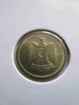 Монета Египет 1 мильем 1960