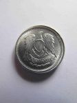 Монета Египет 1 мильем 1972