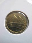 Монета Египет 1 пиастр 1984 KM# 553.2