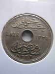Монета Египет 10 мильем 1916 H