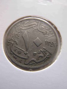 Египет 10 мильем 1924