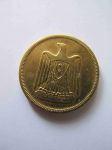 Монета Египет 10 мильем 1960 года