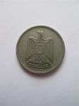 Монета Египет 5 пиастров 1967